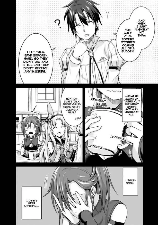 Save AND Load no Dekiru Yadoya-san Chapter 4.2 4